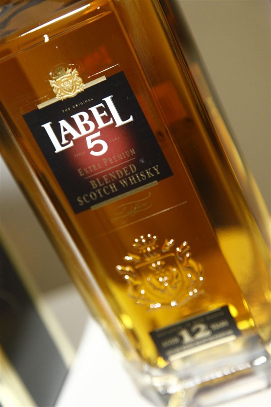 Label 5 12 Years